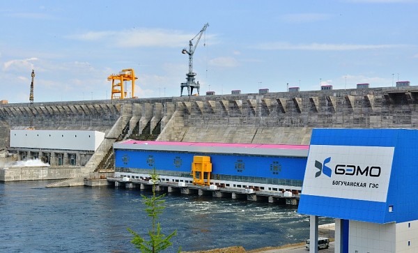Богучанская ГЭС возглавила рейтинг эффективности генерирующих компаний России