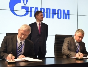 «Газпром космические системы» и венгерская BHE договорились о сотрудничестве в сфере мониторинга объектов транспортировки газа