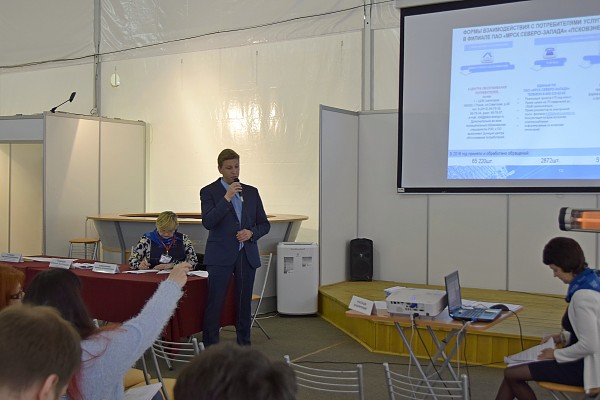 Участники «ПсковЭКСПО» познакомились с возможностями техприсоединения к сетям «Псковэнерго»