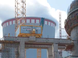 На стройплощадке Ленинградской АЭС-2 установлен кран для транспортировки ядерного топлива