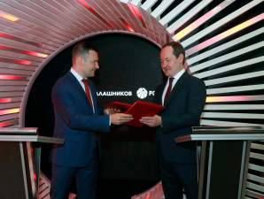 «Россети» и «Калашников» будут вместе развивать комплексную безопасность энергообъектов