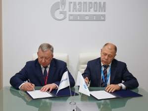 «Газпромнефть Марин Бункер» и «Росморпорт» станут партнерами по реализации проекта бункеровок сжиженным природным газом