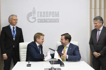 «Газпром нефть» и Shell создают СП для освоения месторождений в ЯНАО