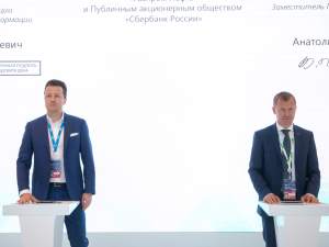 «Газпром нефть» и Cбербанк расширяют совместную работу над цифровыми проектами