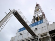 Росгеология и РФПИ договорились о создании инвестиционного фонда в области геологоразведки