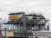 «Роснефть» присоединилась к международной инициативе по снижению выбросов метана