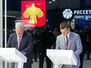 «Россети Северо-Запад» планируют запуск в Республике Коми проекта «цифровой электромонтер»