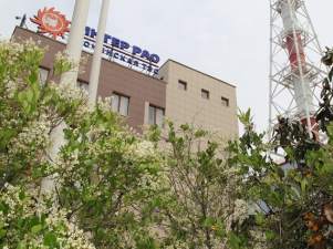 Сочинская ТЭС в 2019 году направит 1,5 млн рублей на природоохранные мероприятия