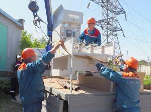 В Уфе электрифицируют набережную реки Белой