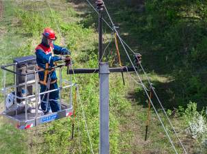 Белгородэнерго направит 295 млн рублей на реконструкцию электросетей