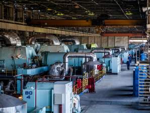 Сургутская ГРЭС-1 внедряет АСУ ТП на энергоблоке №10