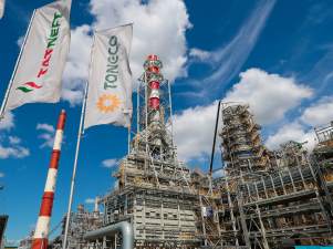 «ТАНЕКО» получил первые нефтепродукты на установке ЭЛОУ-АВТ-6