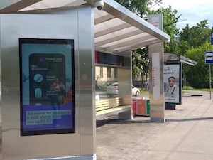 «Нижновэнерго» подключило к электросети еще две «умные остановки» в Нижнем Новгороде