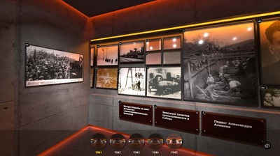 Россети Сибирь открыла виртуальный музей «Энергетика Сибири в годы войны»