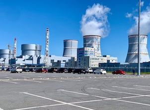 Ростехнадзор выдал разрешение на физпуск энергоблока №2 Ленинградской АЭС-2