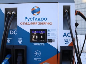 РусГидро открыло третью зарядную станцию для электромобилей в Благовещенске