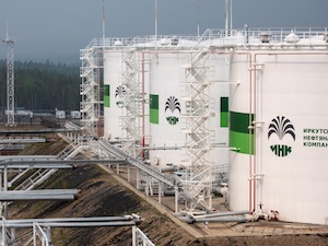 ИНК расширила трубопроводную систему от месторождений компании до ВСТО