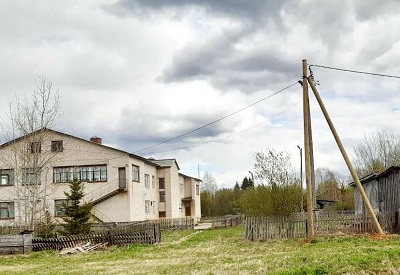 Открыт прием заявок на соискание VIII Международной премии «Малая энергетика – большие достижения»