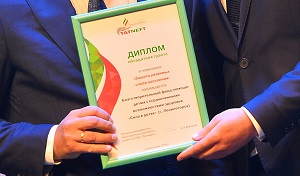 «Татнефть» определила победителей конкурса на соискание грантов