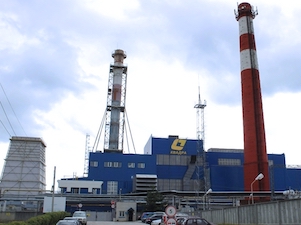 «Квадра» направит 5 млн рублей на ремонт котла Калужской ТЭЦ