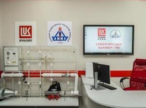 Ухтинский технический университет открывает прием на обучение по новой специальности