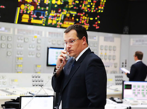 На долю АЭС приходится порядка 19% от всего объема выработки электроэнергии в России