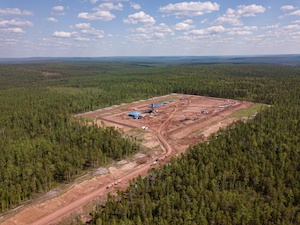 Иркутская нефтяная компания выиграла аукцион по Западно-Чадобецкому участку недр в Красноярском крае