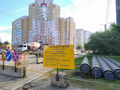 На заседании гордумы Кирова теплоэнергетики и власти пытались найти решение проблемы домов-паровозов и погодозависимых теплоузлов