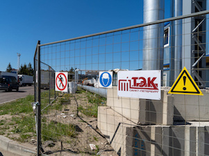 ГУП «ТЭК СПб» реконструирует магистральные теплосети и паропровод в промзоне Парнас