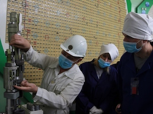 В рамках технического тура работники завода регенерации топлива ГХК посетили реактор АДЭ-2