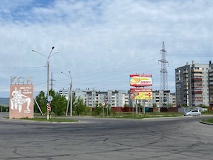 В Чите восстановлена подача горячей воды в посёлки Энергетиков и Текстильщиков