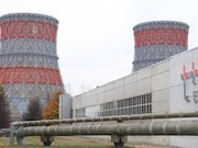 Чебоксарская ТЭЦ-2 вывела в капремонт первый котел