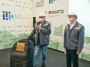 В Калтане разместится новый завод по производству индустриальных фильтров