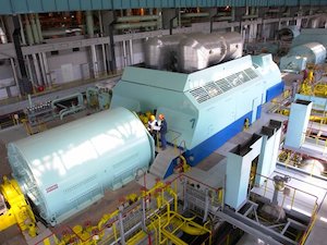 Ново-Свердловская ТЭЦ полностью остановила теплофикационный комплекс