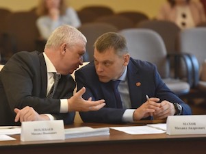 «Маяк» ежегодно тратит на содержание Восточно-Уральского заповедника 20 млн рублей