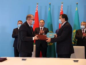 Казахстан и Белоруссия подписали соглашение о поставках нефти и нефтепродуктов