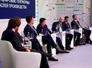 «Россети» готовы к обмену промышленными данными с другими организациями при решении вопроса о регулировании