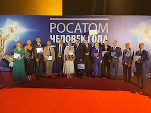«Маяк» завоевал призы в специальных и общекорпоративных номинациях премии «Человек года Росатома»
