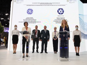 GE Healthcare локализует в России производство трех моделей магнитно-резонансных томографов