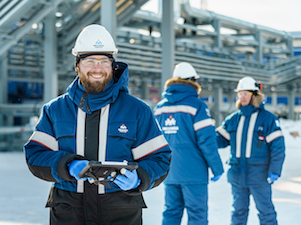 «Мессояханефтегаз» открыл в Тюмени интегрированный центр разработки месторождений