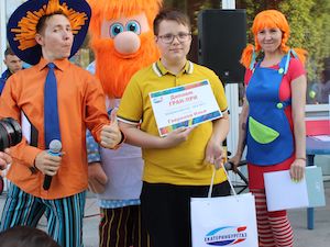 «Так на районе еще не гуляли!» : «Екатеринбурггаз» с размахом отпраздновал День защиты детей