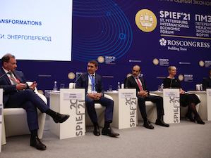 Запрос на углеродную нейтральность изменил глобальную энергетическую политику