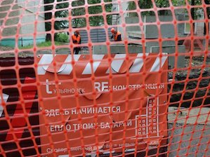 «Ульяновские тепловые сети» смонтировали резервный трубопровод в Засвияжье