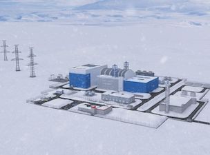 АЭС малой мощности заместит действующие объекты генерации в якутском поселке Усть-Куйга
