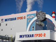 Главгосэкспертиза одобрила проект второй очереди Якутской ГРЭС-2