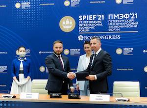 На площадке ПМЭФ-2021 АО «Восточный Порт» и Академия «Борей» заключили соглашение о сотрудничестве