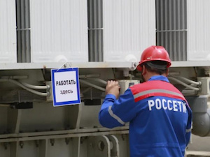 «Чеченэнерго» реконструирует подстанцию 35 кВ «Ведено»