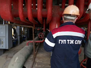 ГУП «ТЭК СПб» модернизирует котельные в Невском районе Санкт-Петербурга с учетом перспективной застройки
