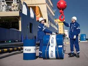 «Газпром нефть» обеспечит Мурманскую область битумными и смазочными материалами