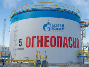 «Газпром нефтехим Салават» перепрофилировал площадку «Г» под летнее дизтопливо